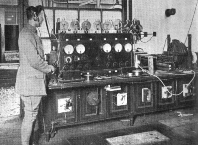 image Radio (Brevet)