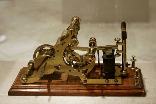 image Radio (T&eacute;l&eacute;graphie)
